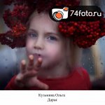Дипломные работы студентов набора \"Февраль-2013\"